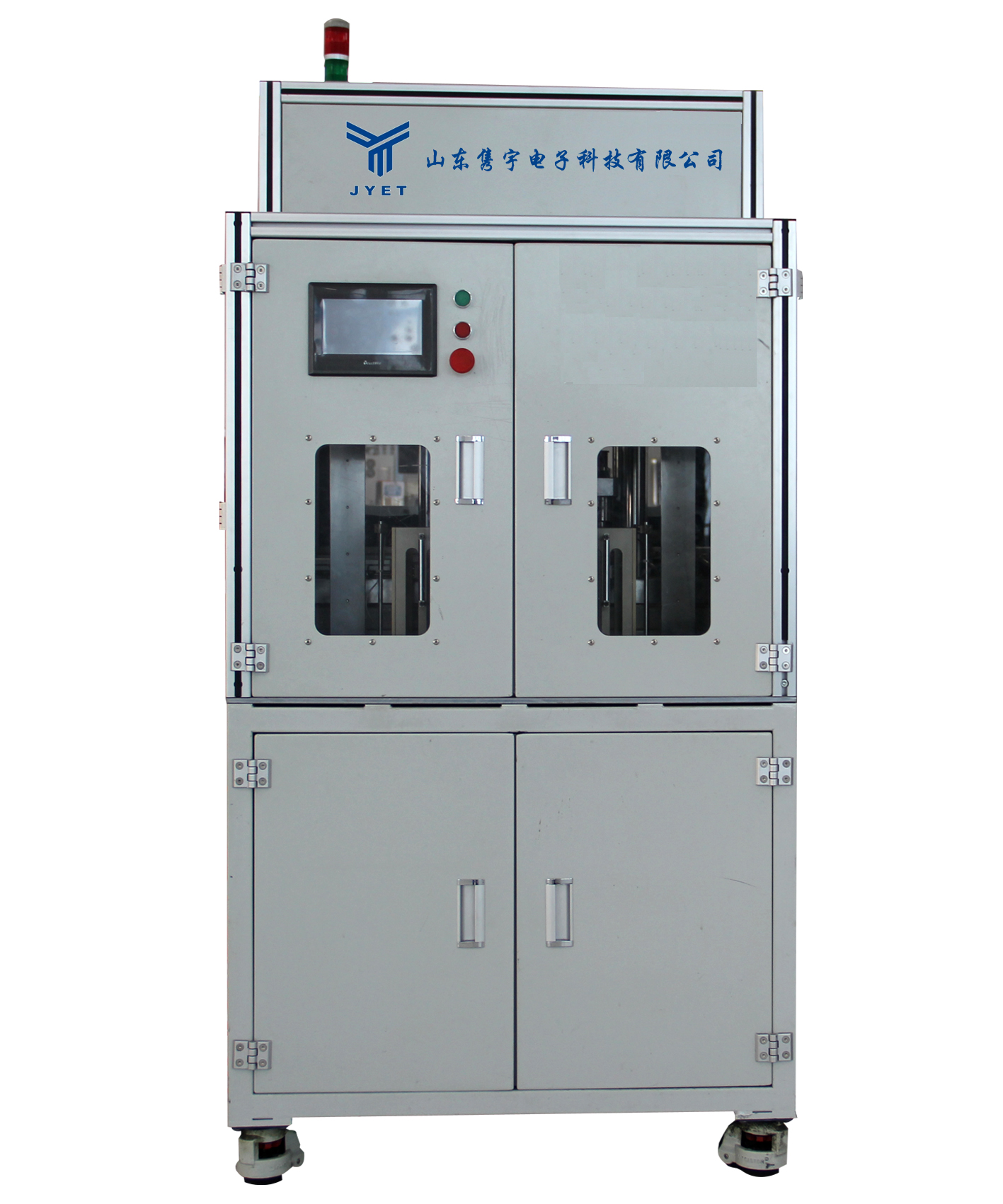 九游网·官方端网站登录入口