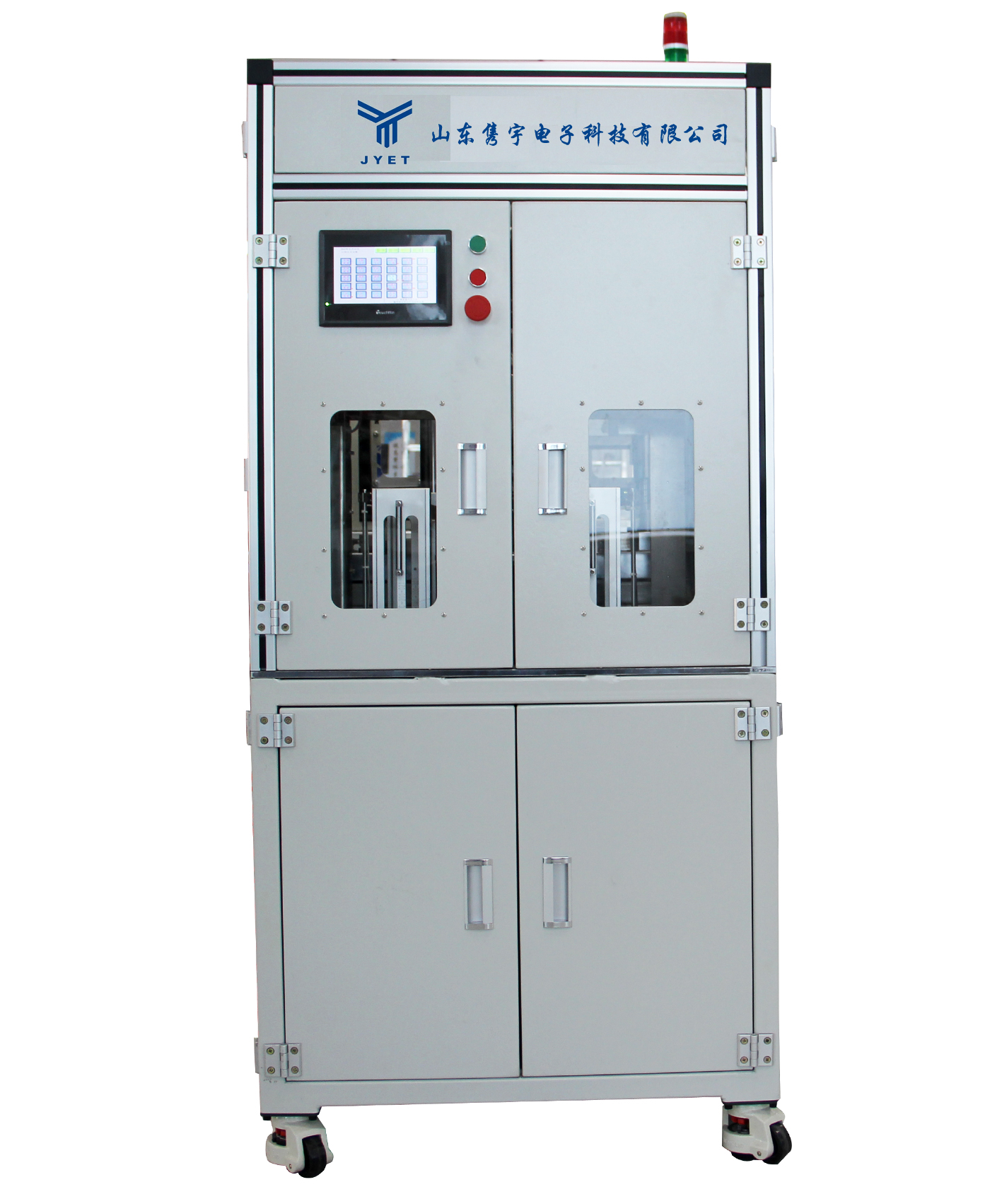 九游网·官方端网站登录入口